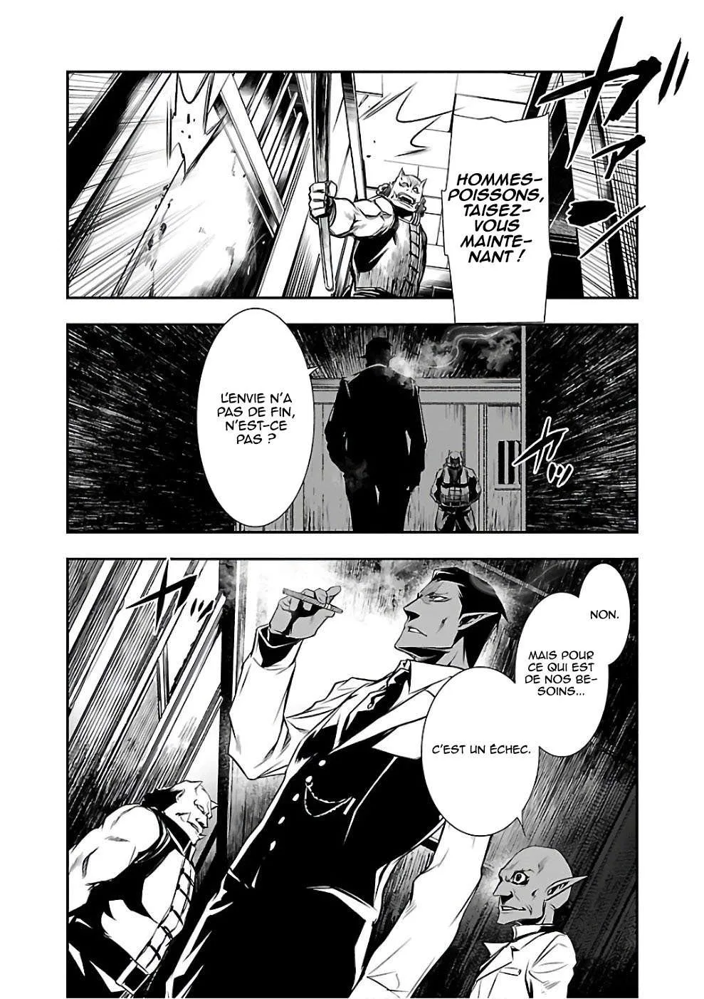 Read Shinju no Nectar FR Manga Online