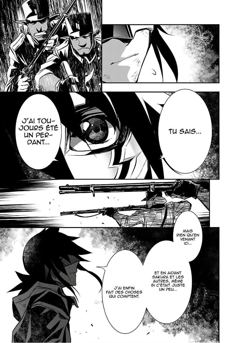 Read Shinju no Nectar FR Manga Online