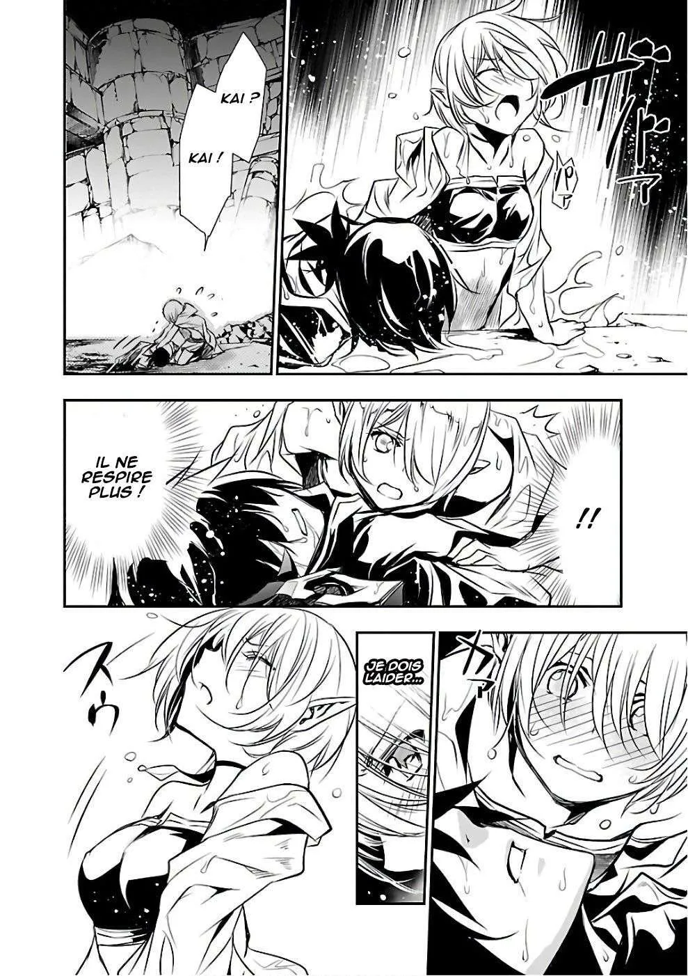 Read Shinju no Nectar FR Manga Online