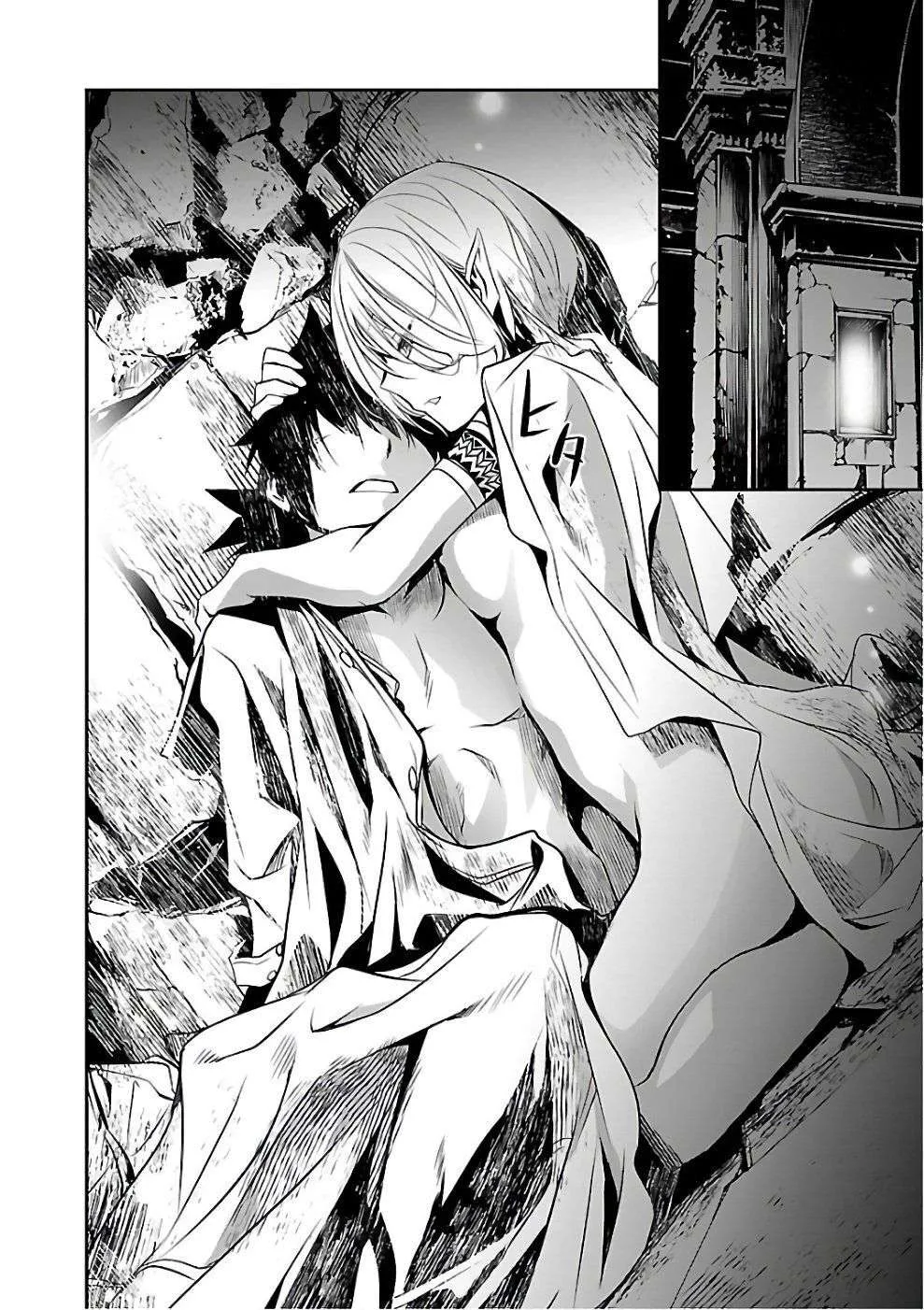 Read Shinju no Nectar FR Manga Online