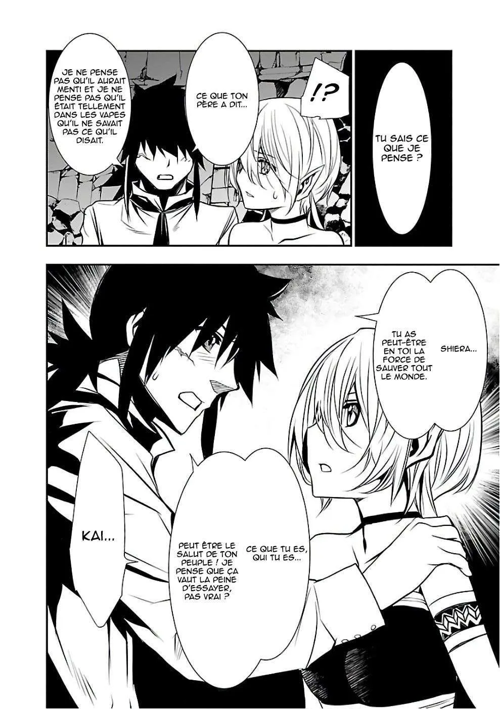 Read Shinju no Nectar FR Manga Online