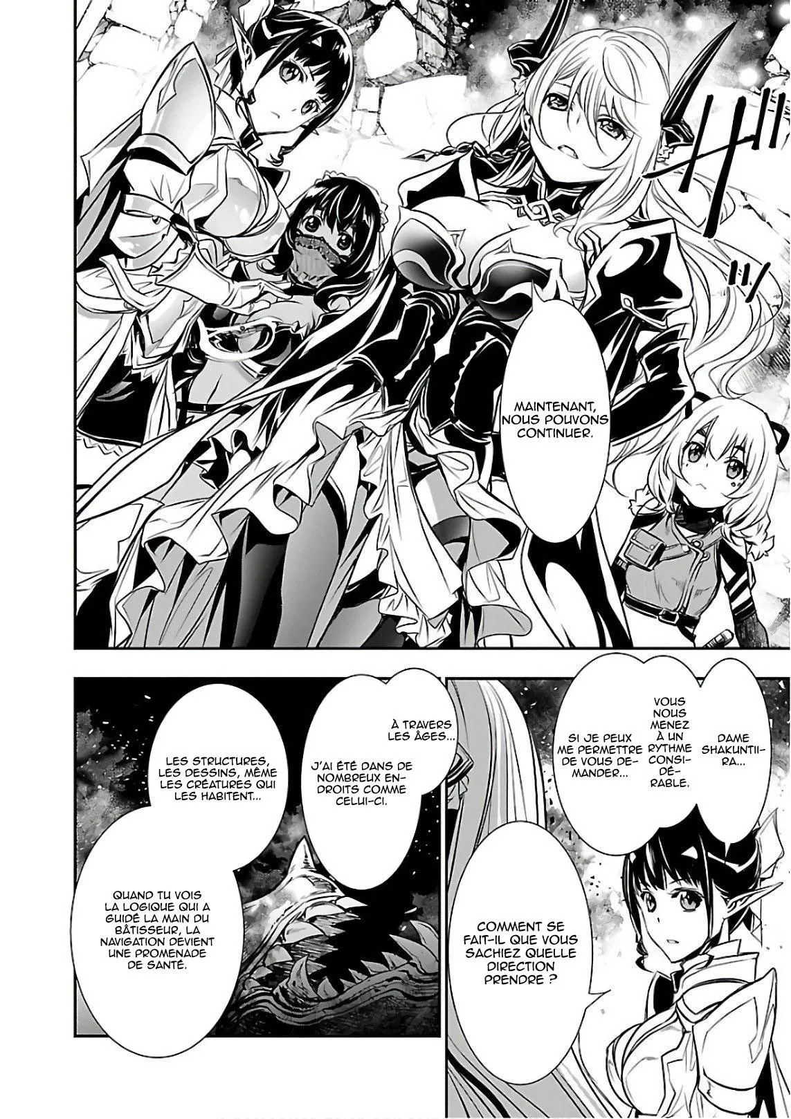 Read Shinju no Nectar FR Manga Online