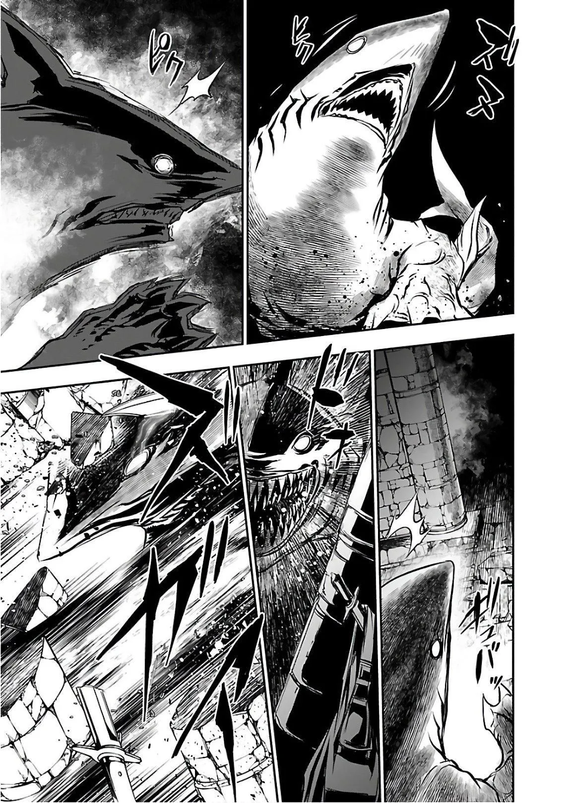 Read Shinju no Nectar FR Manga Online