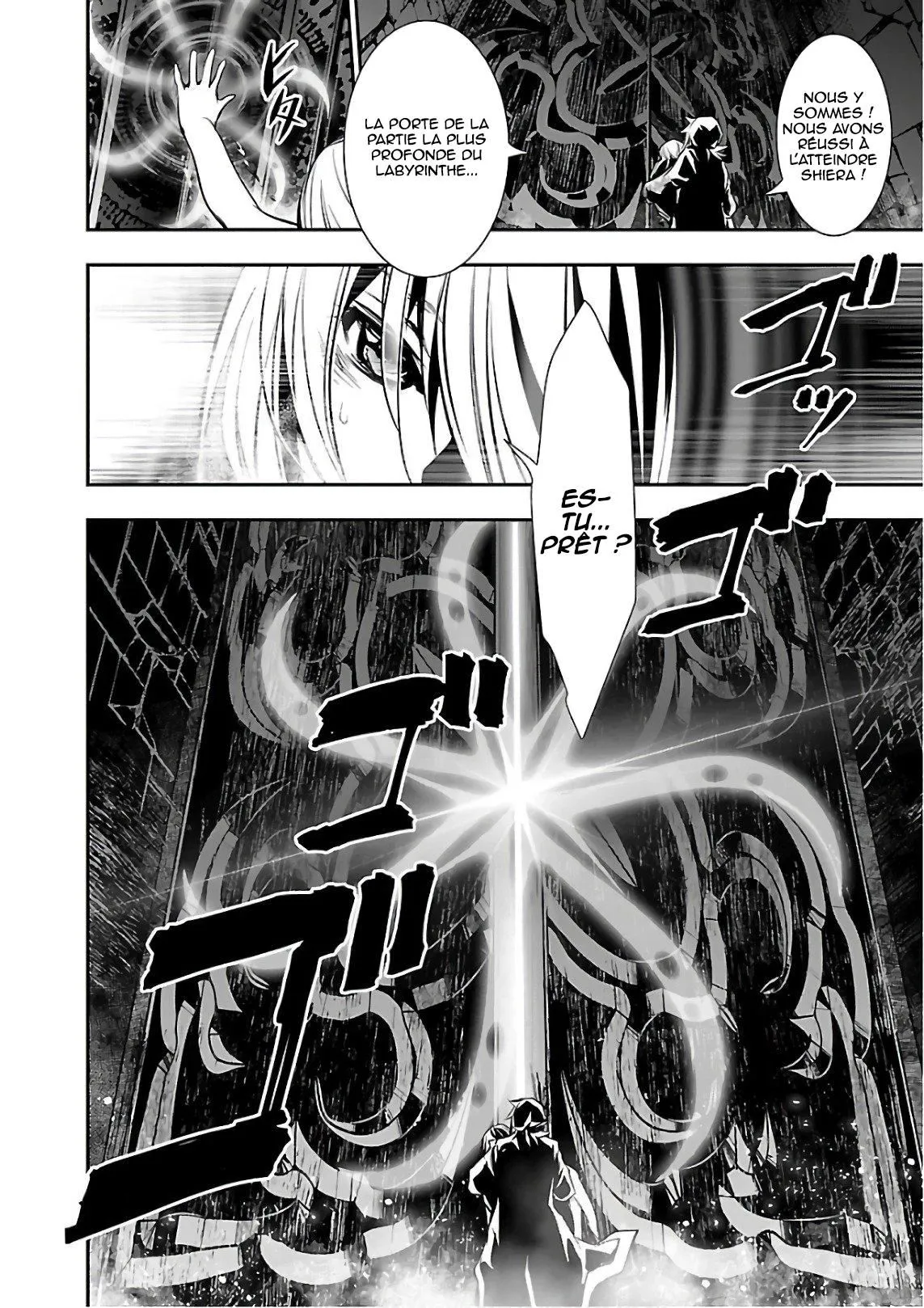 Read Shinju no Nectar FR Manga Online
