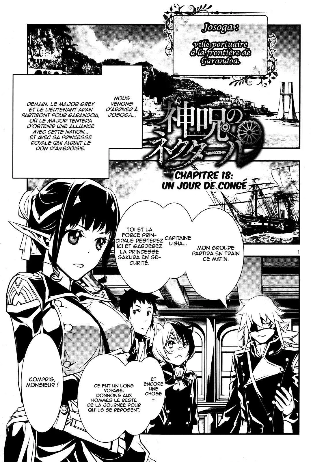 Read Shinju no Nectar FR Manga Online