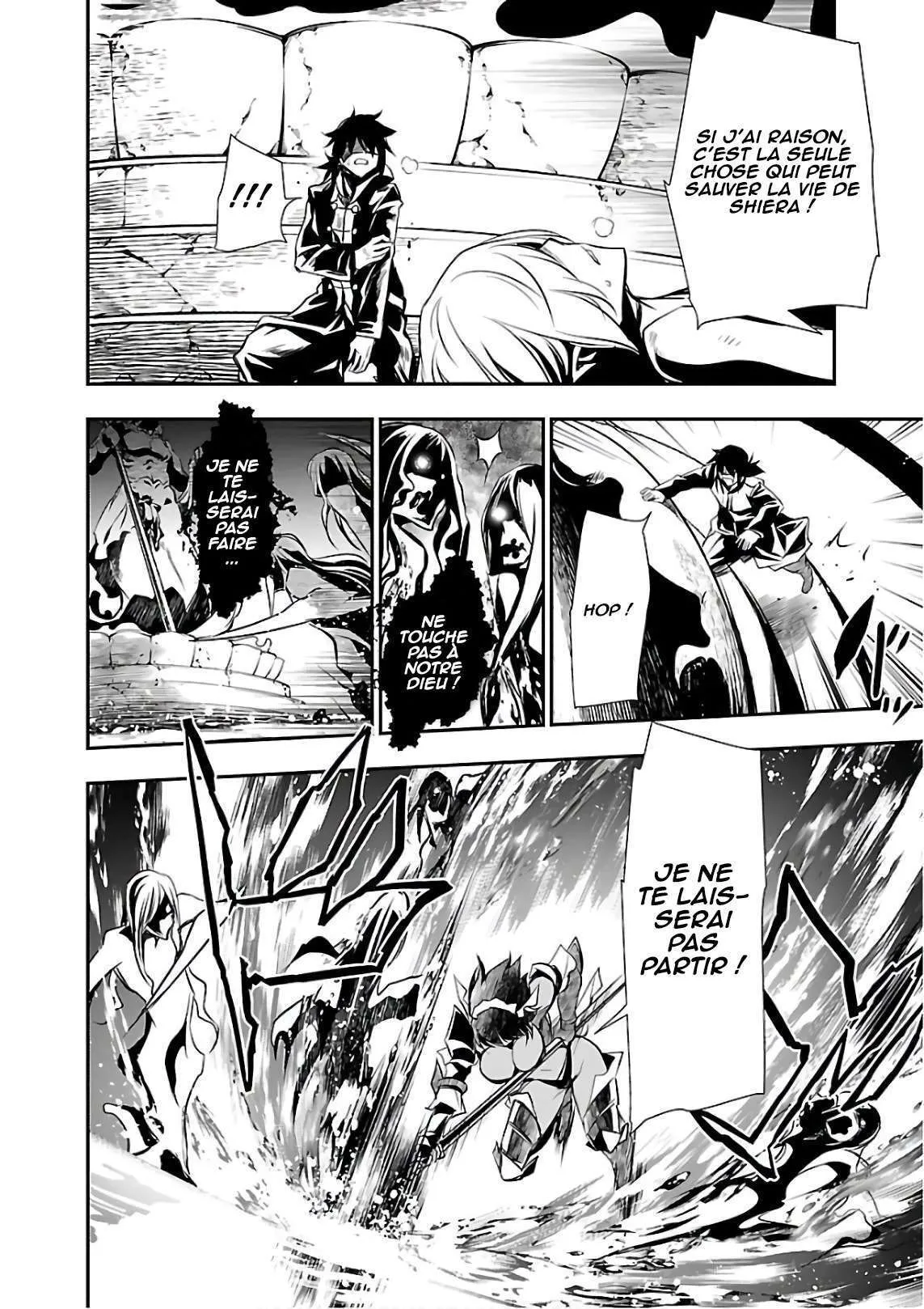 Read Shinju no Nectar FR Manga Online