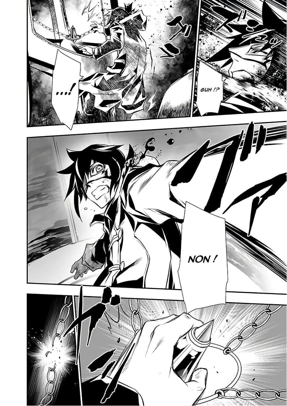 Read Shinju no Nectar FR Manga Online