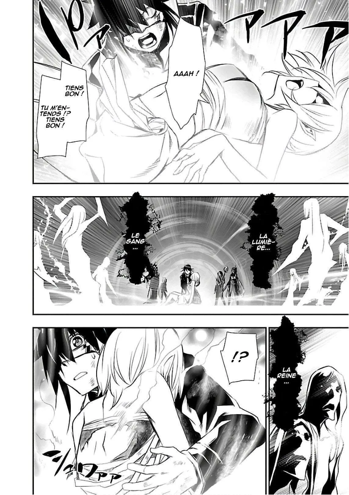 Read Shinju no Nectar FR Manga Online