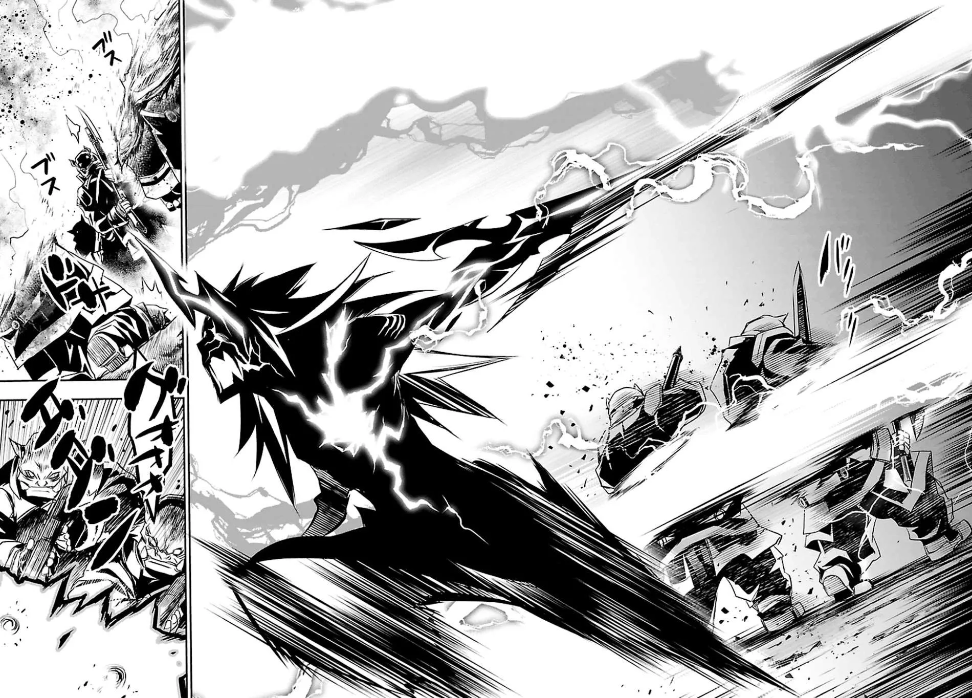 Read Shinju no Nectar FR Manga Online