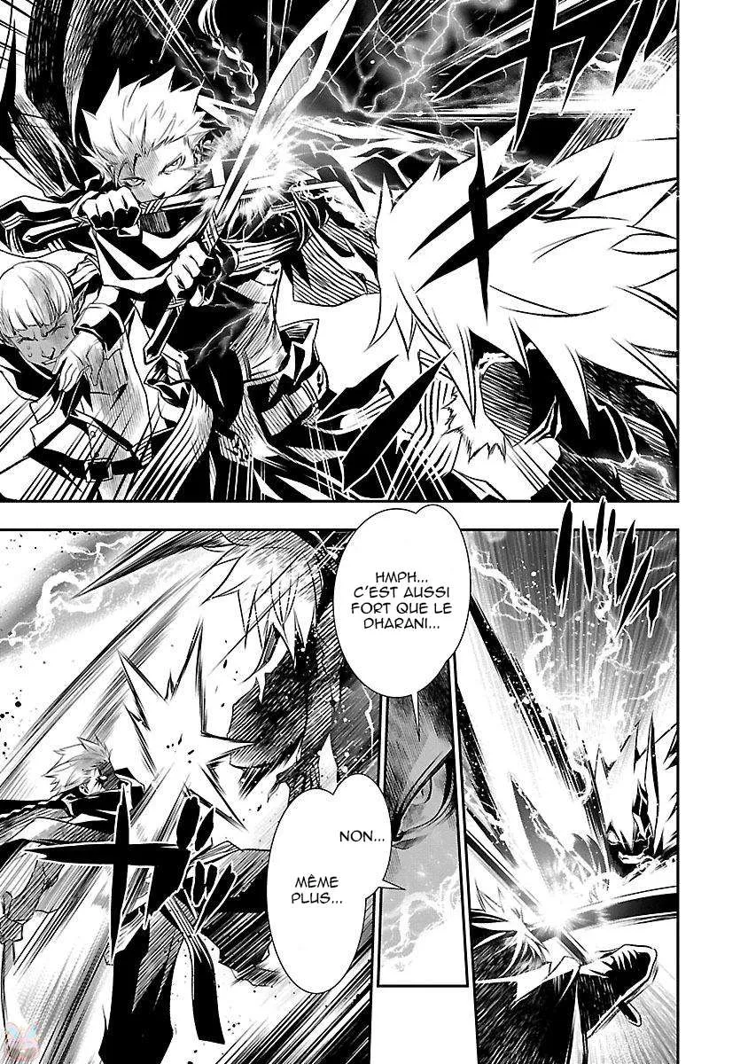 Read Shinju no Nectar FR Manga Online