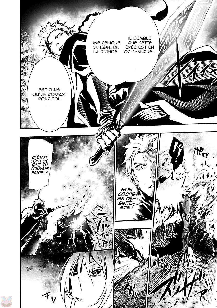 Read Shinju no Nectar FR Manga Online