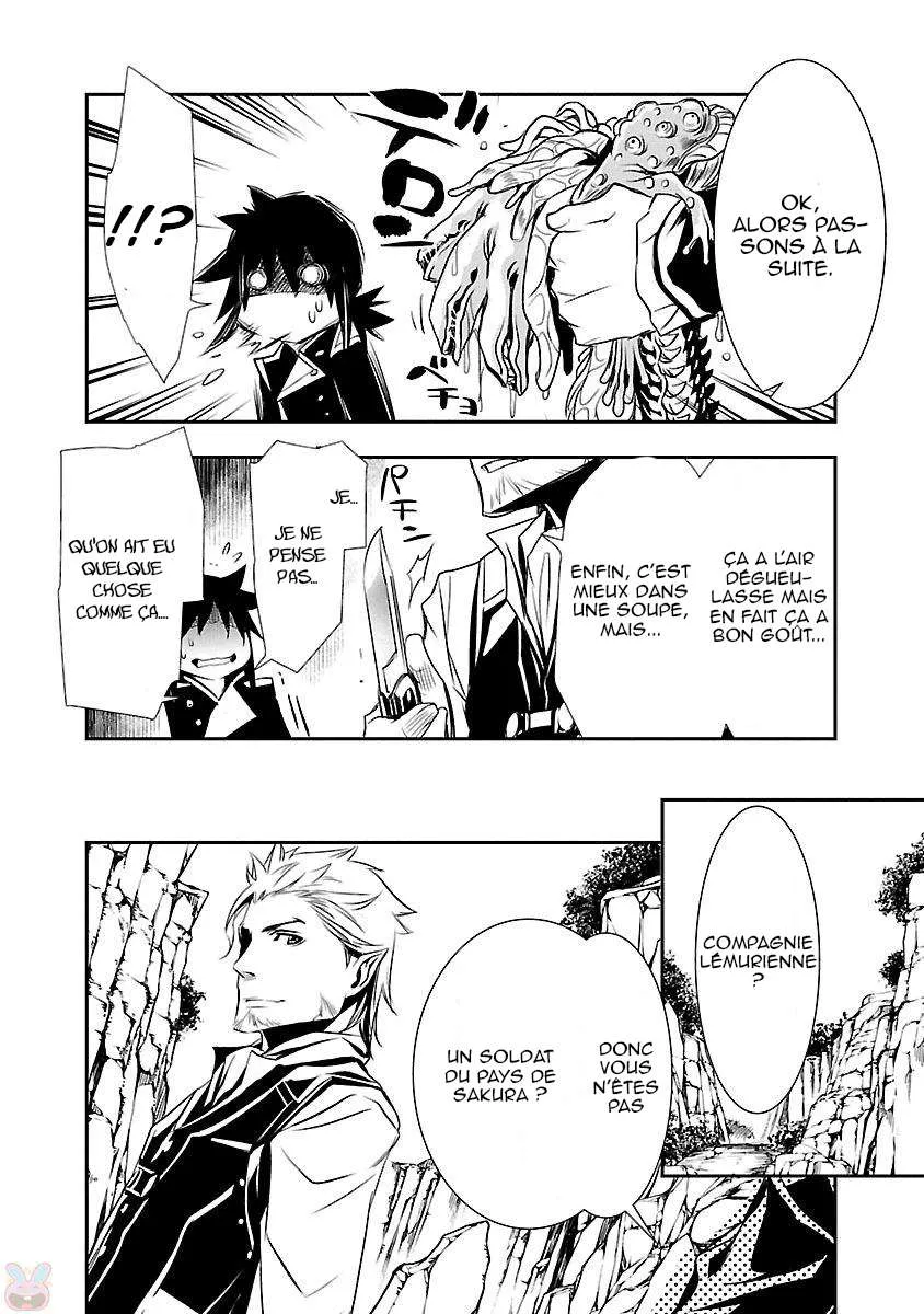 Read Shinju no Nectar FR Manga Online