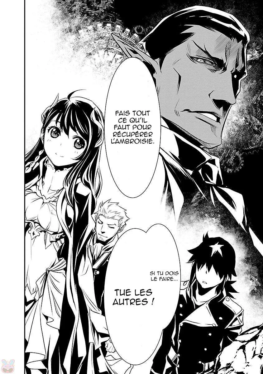 Read Shinju no Nectar FR Manga Online
