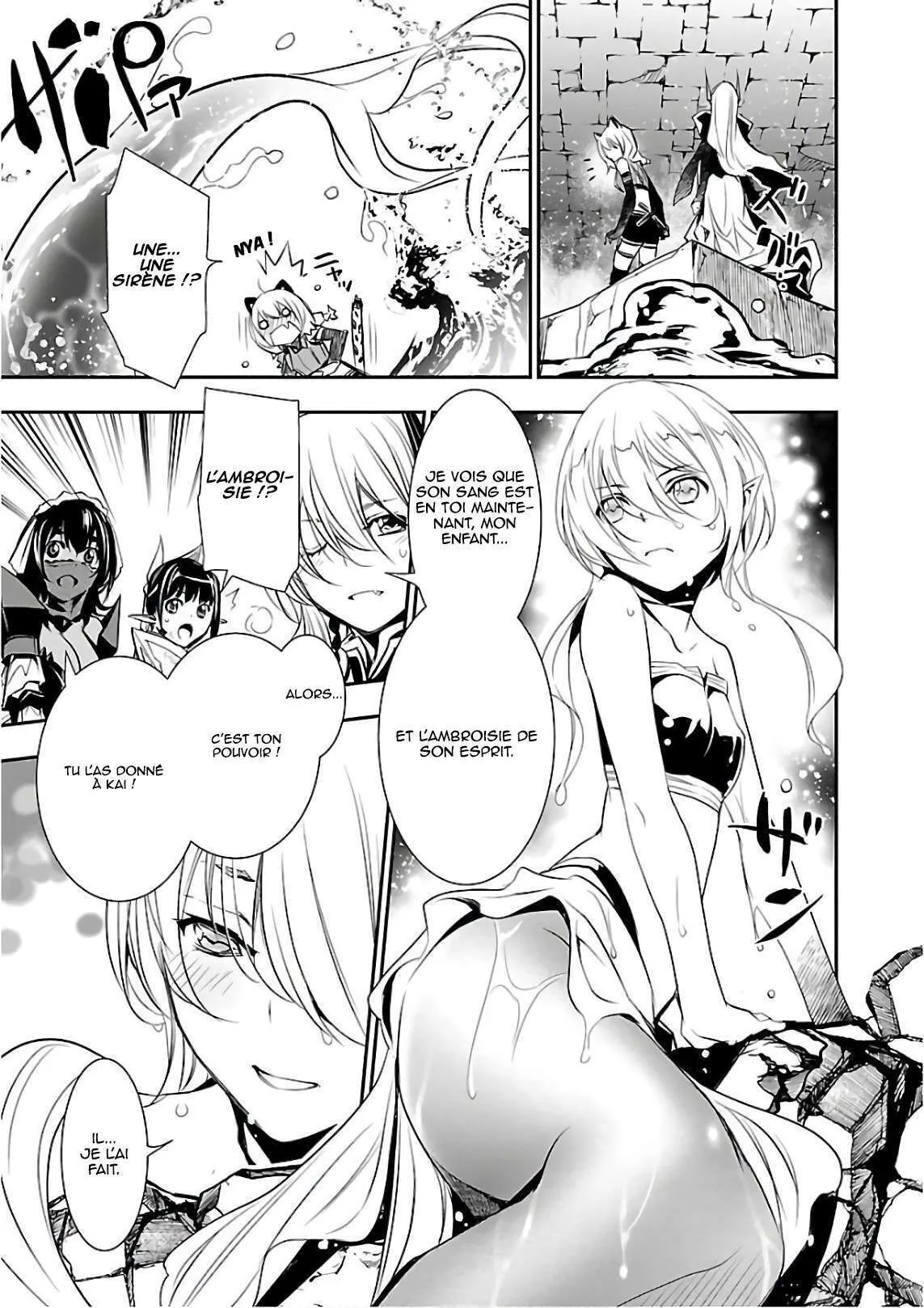 Read Shinju no Nectar FR Manga Online
