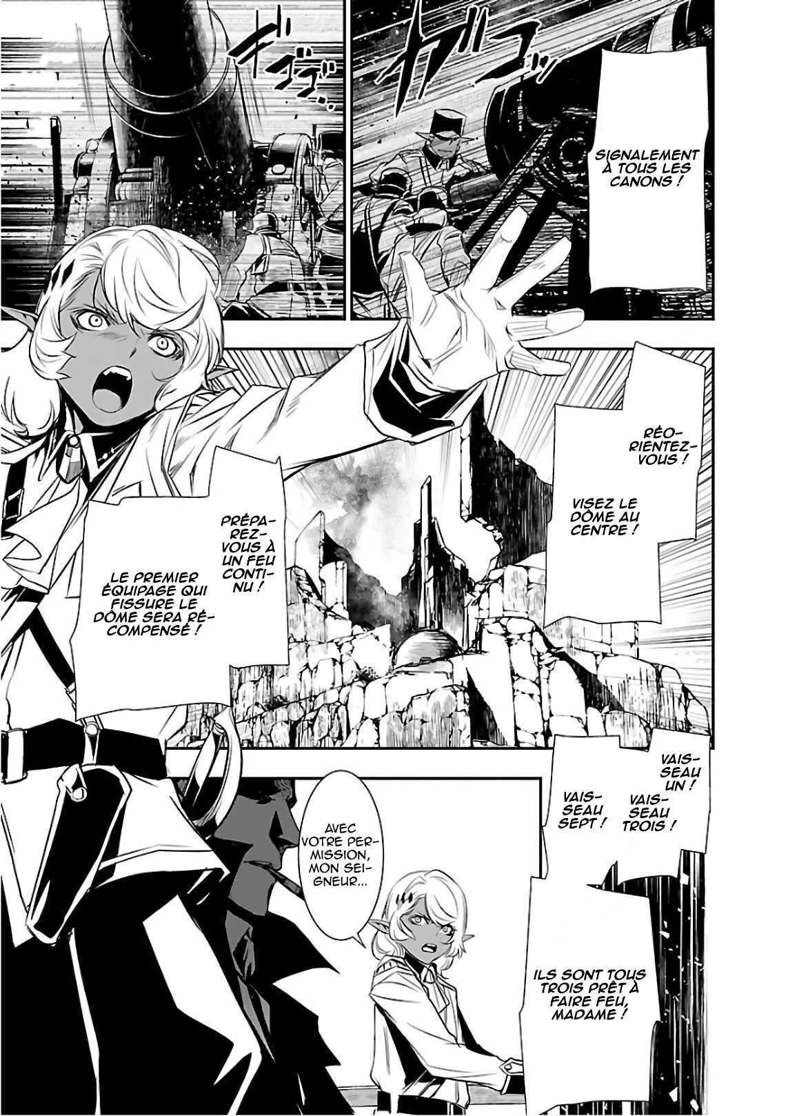 Read Shinju no Nectar FR Manga Online