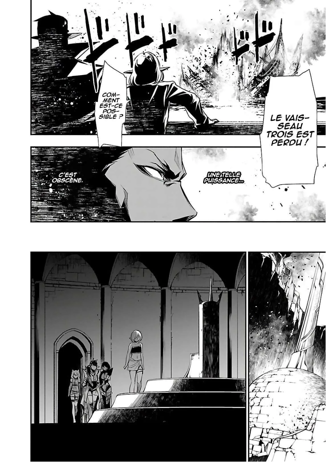 Read Shinju no Nectar FR Manga Online