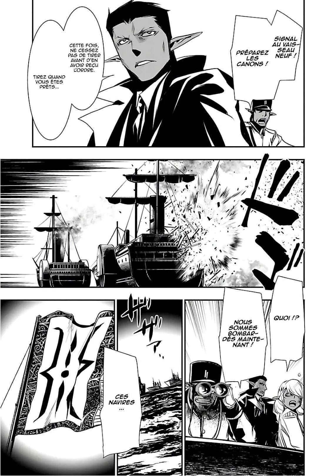 Read Shinju no Nectar FR Manga Online