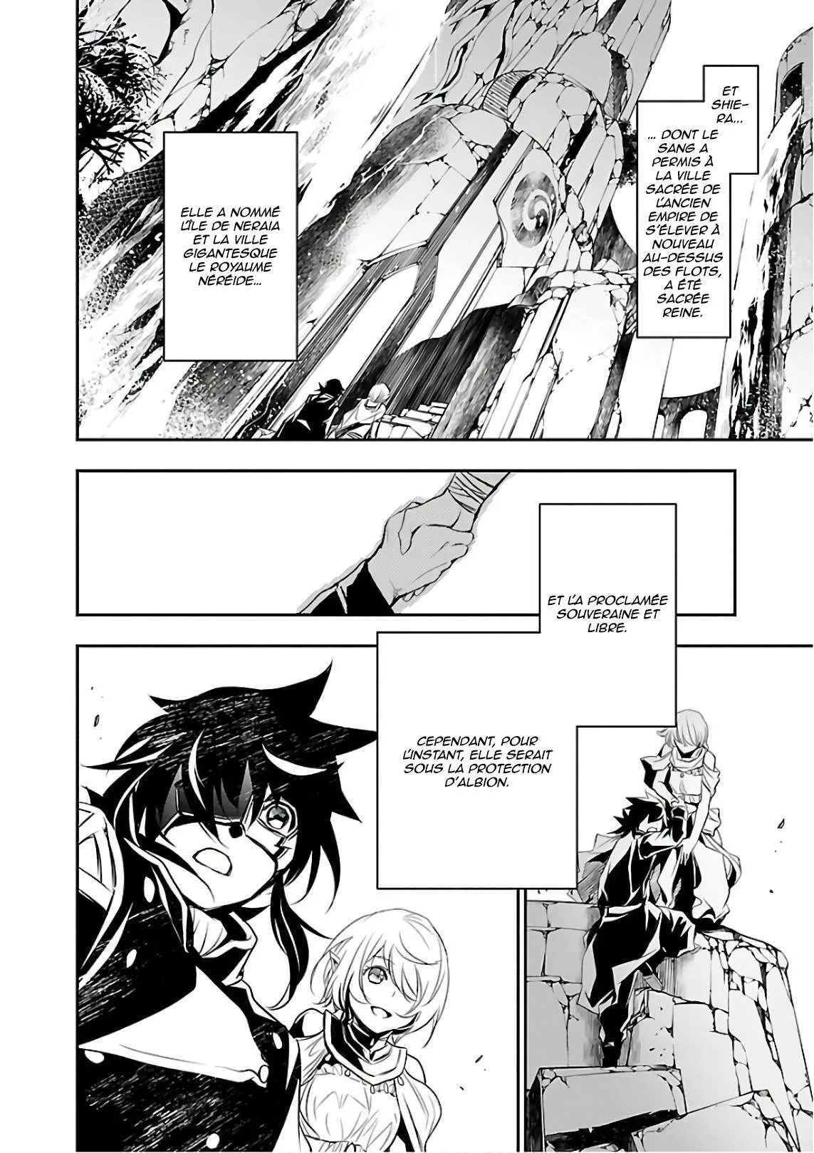 Read Shinju no Nectar FR Manga Online
