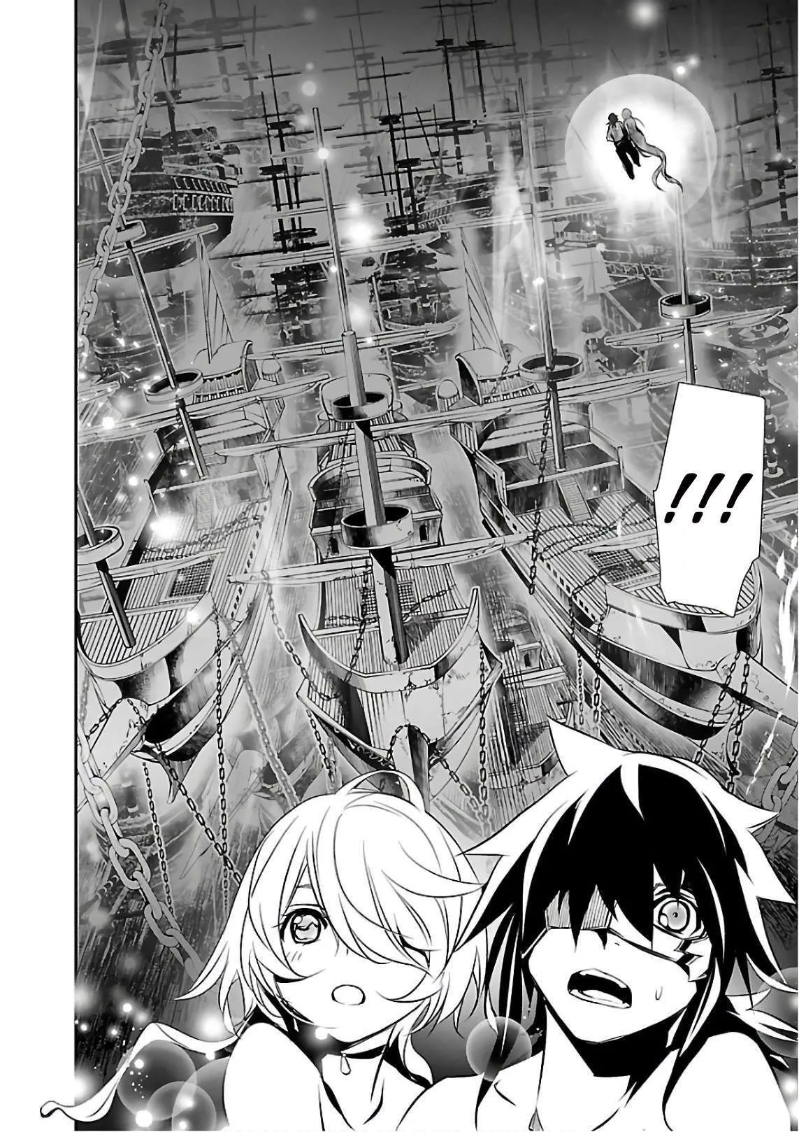Read Shinju no Nectar FR Manga Online