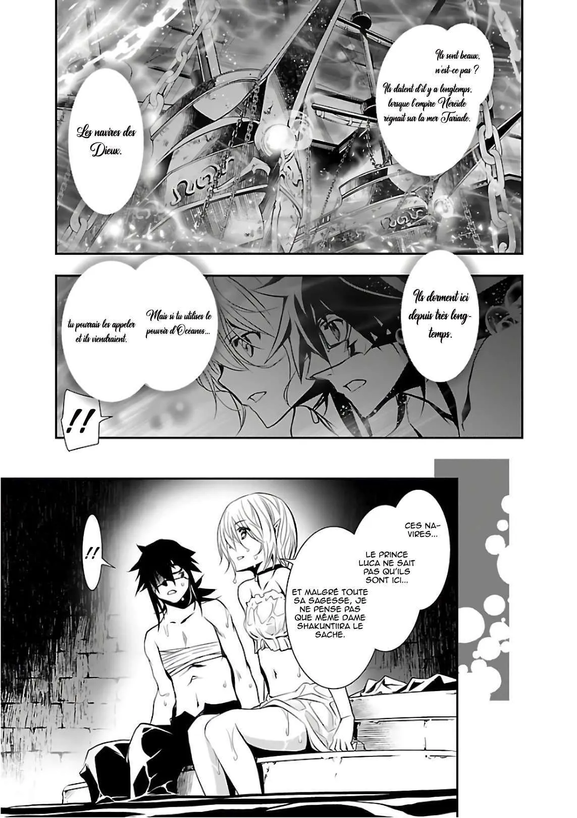 Read Shinju no Nectar FR Manga Online