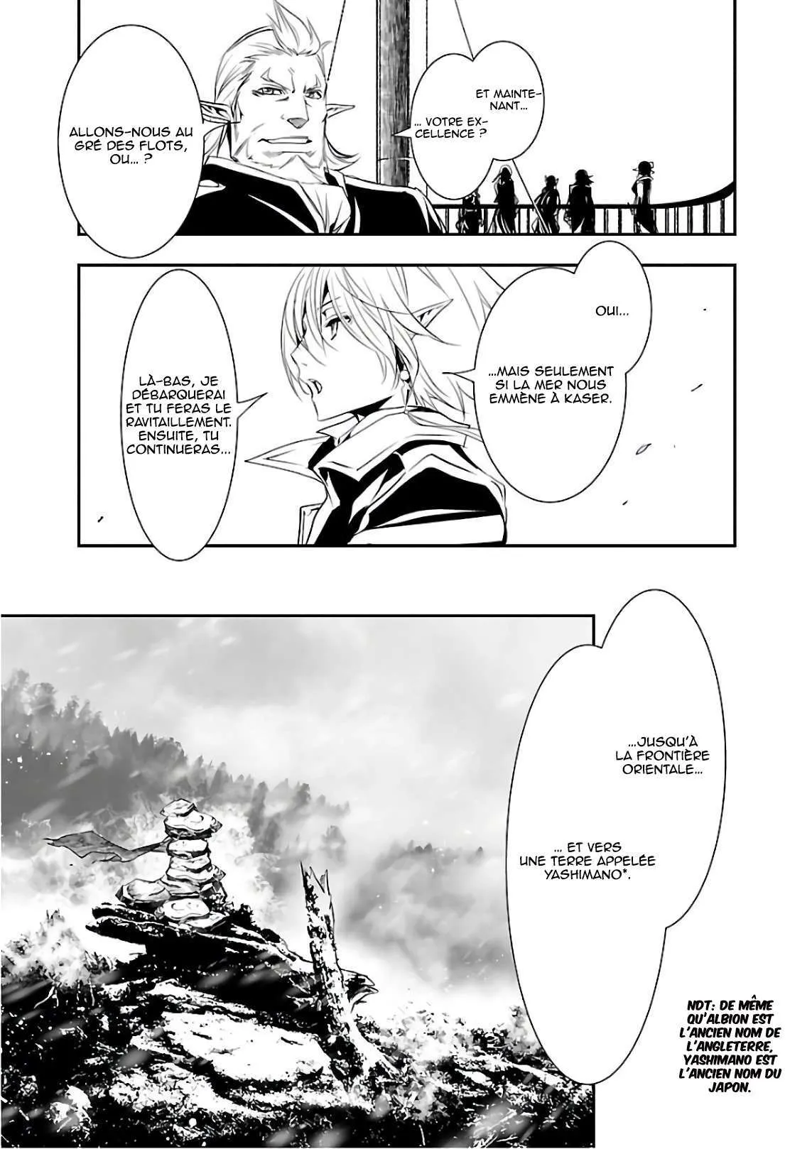 Read Shinju no Nectar FR Manga Online