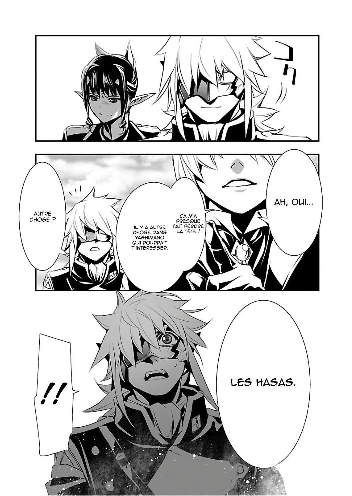 Read Shinju no Nectar FR Manga Online