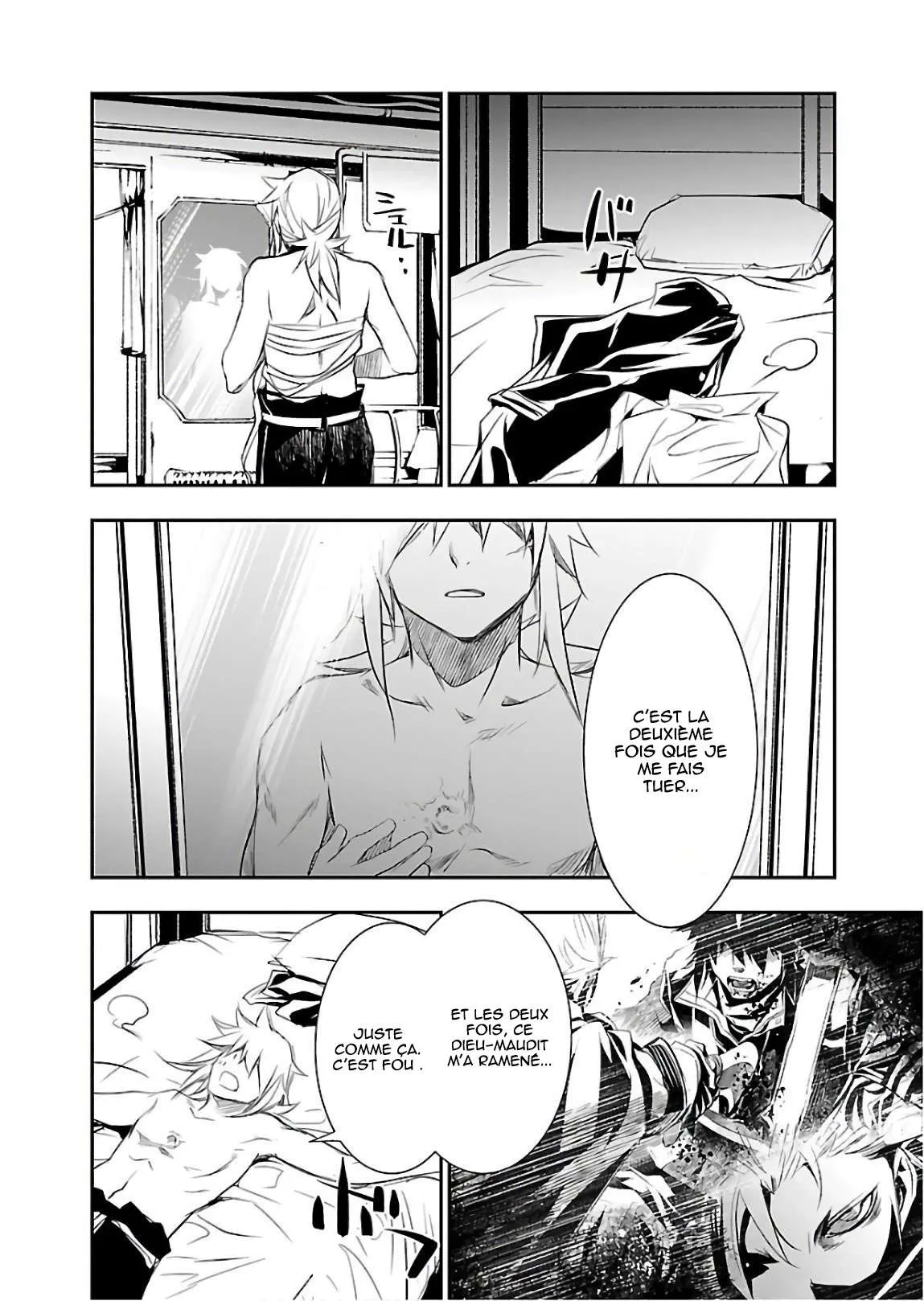 Read Shinju no Nectar FR Manga Online