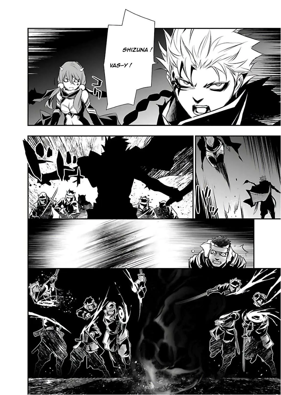 Read Shinju no Nectar FR Manga Online