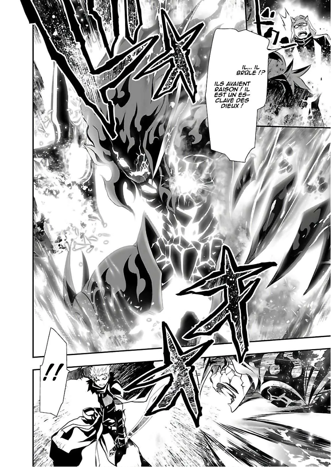 Read Shinju no Nectar FR Manga Online