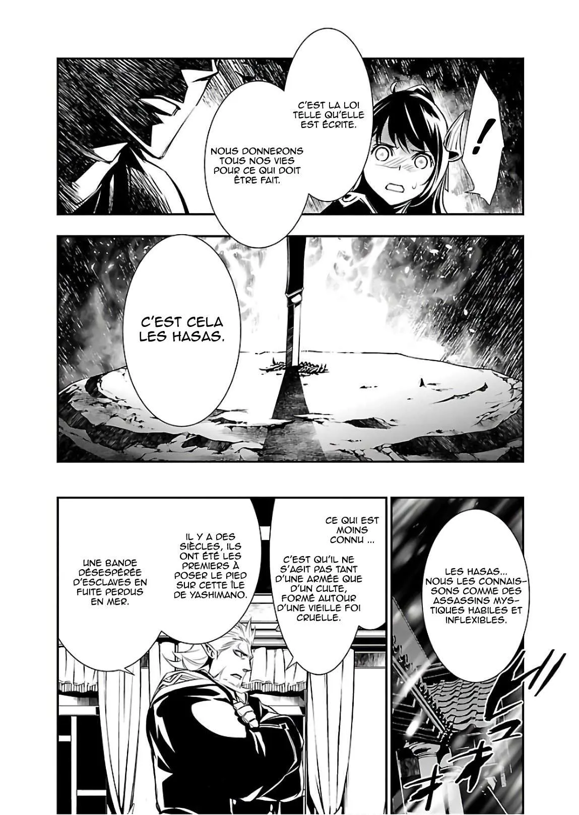 Read Shinju no Nectar FR Manga Online
