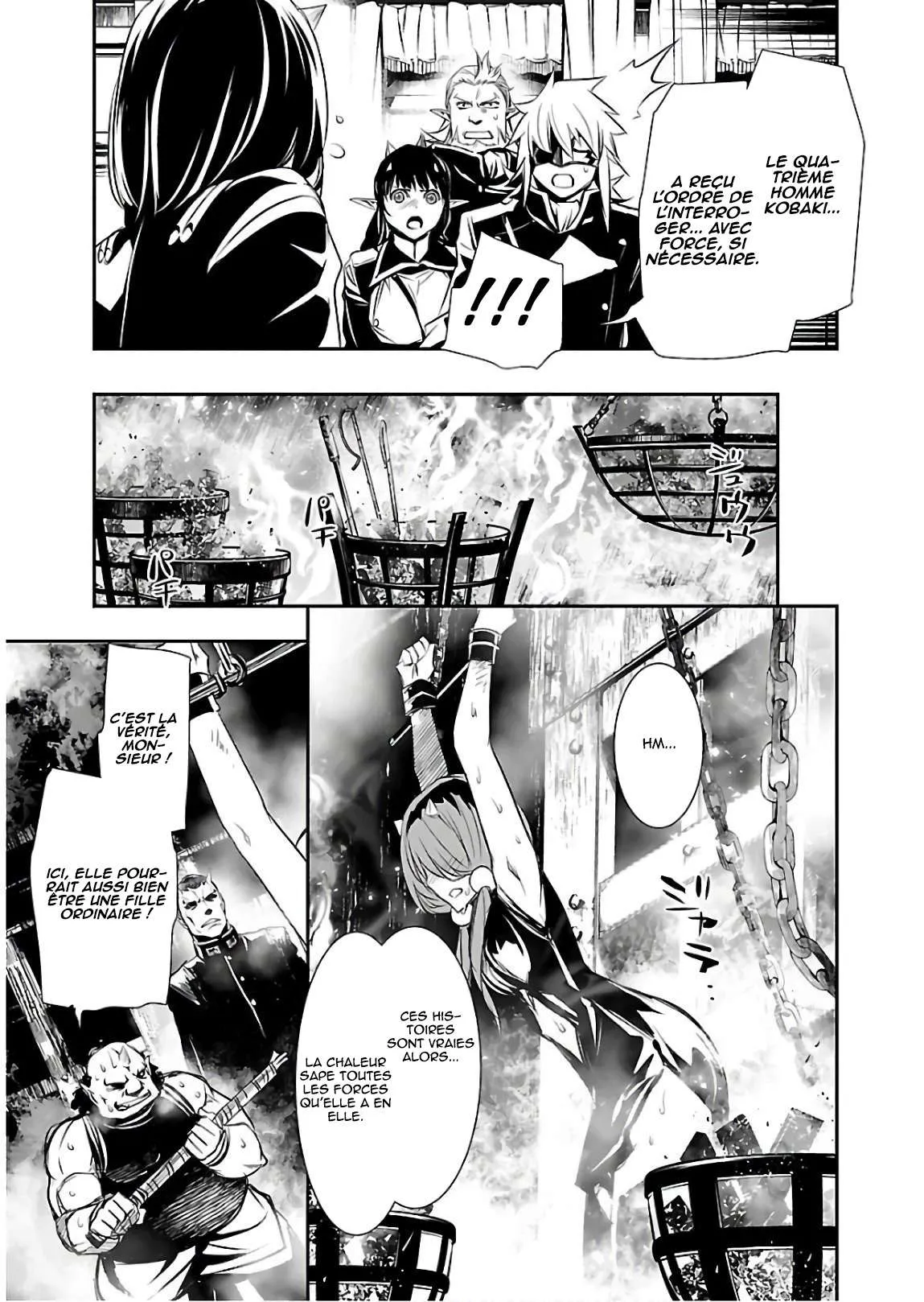 Read Shinju no Nectar FR Manga Online