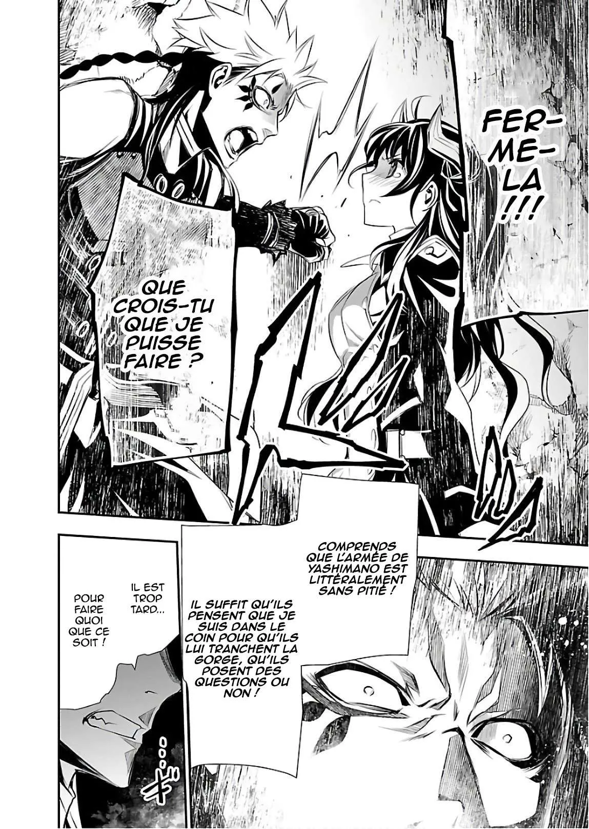 Read Shinju no Nectar FR Manga Online