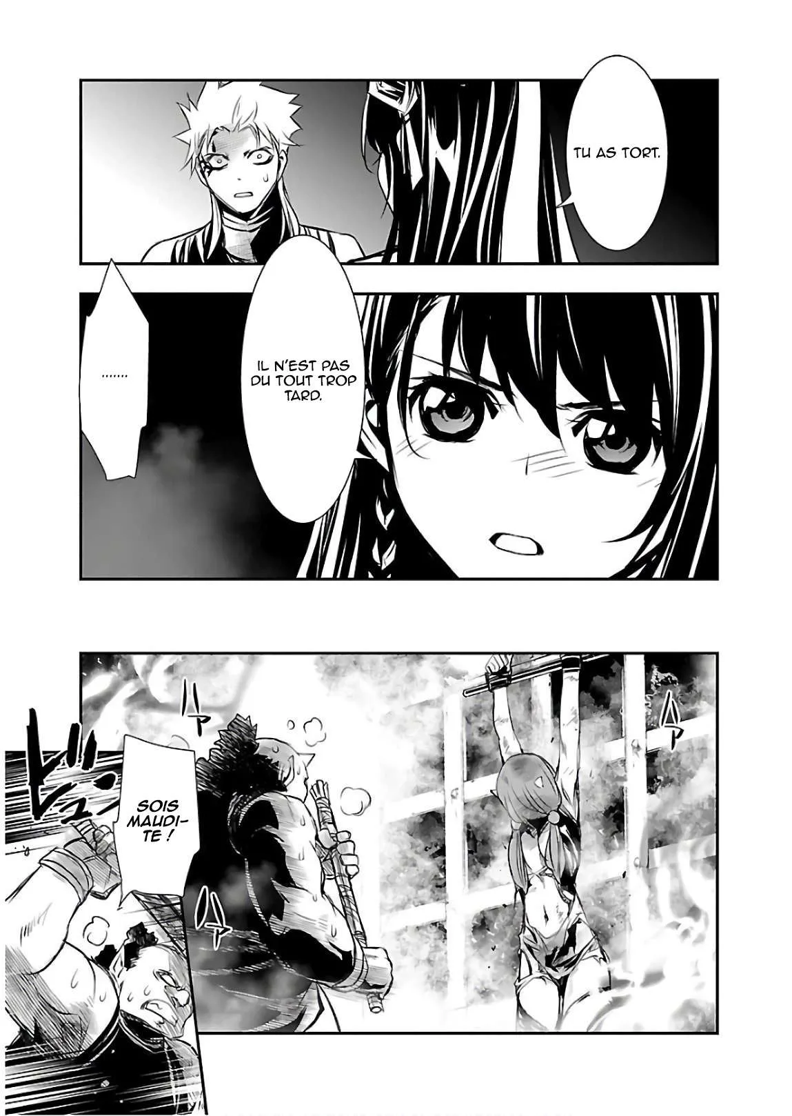 Read Shinju no Nectar FR Manga Online