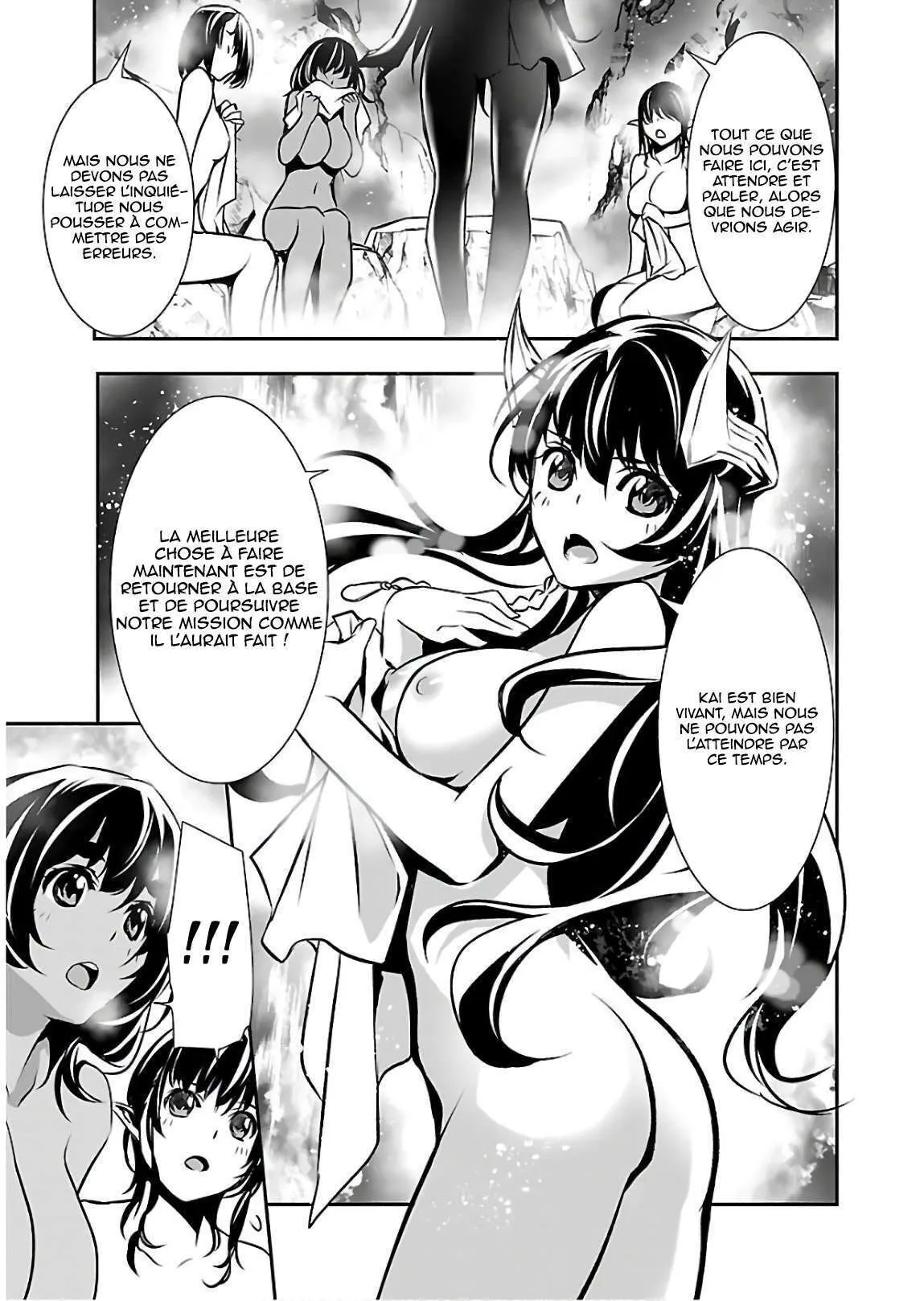 Read Shinju no Nectar FR Manga Online