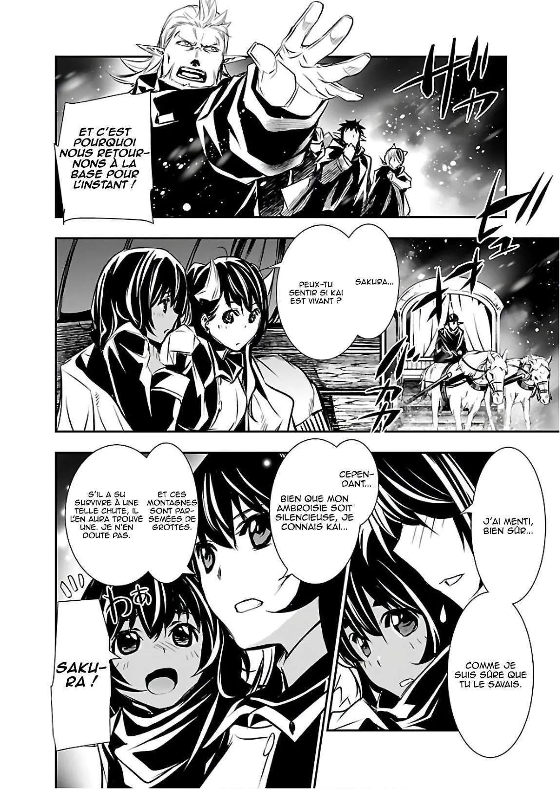 Read Shinju no Nectar FR Manga Online