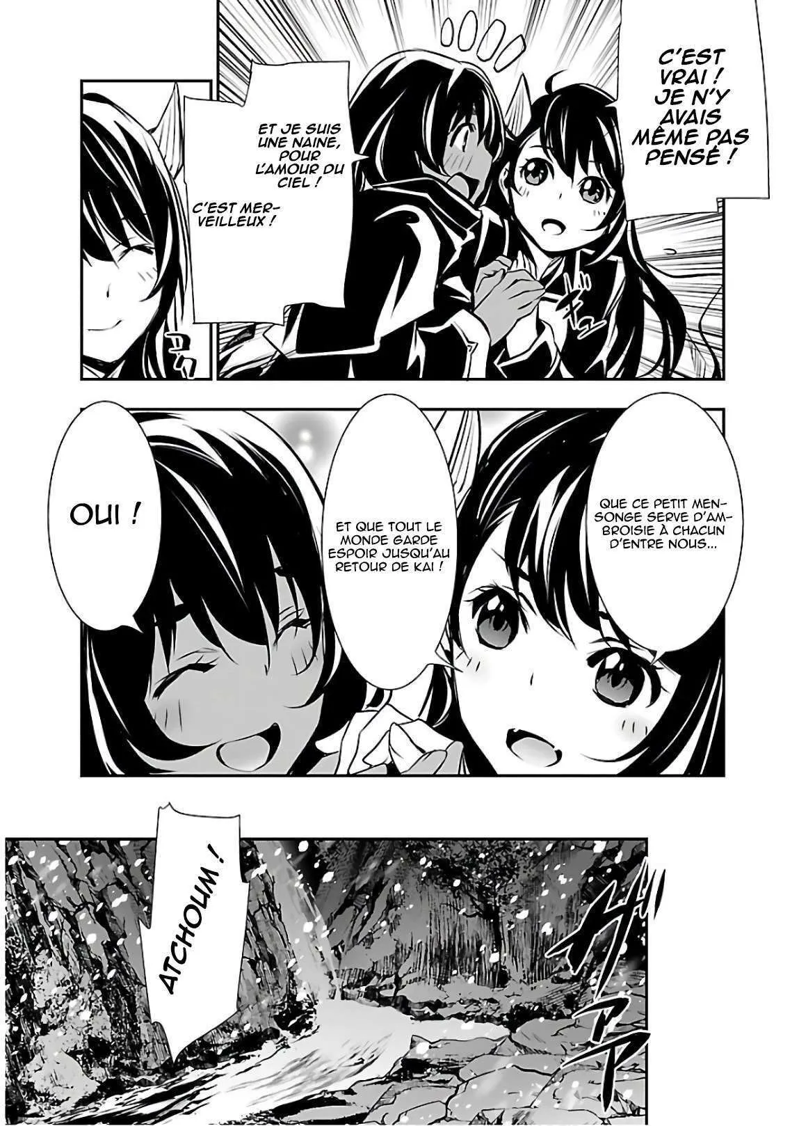 Read Shinju no Nectar FR Manga Online