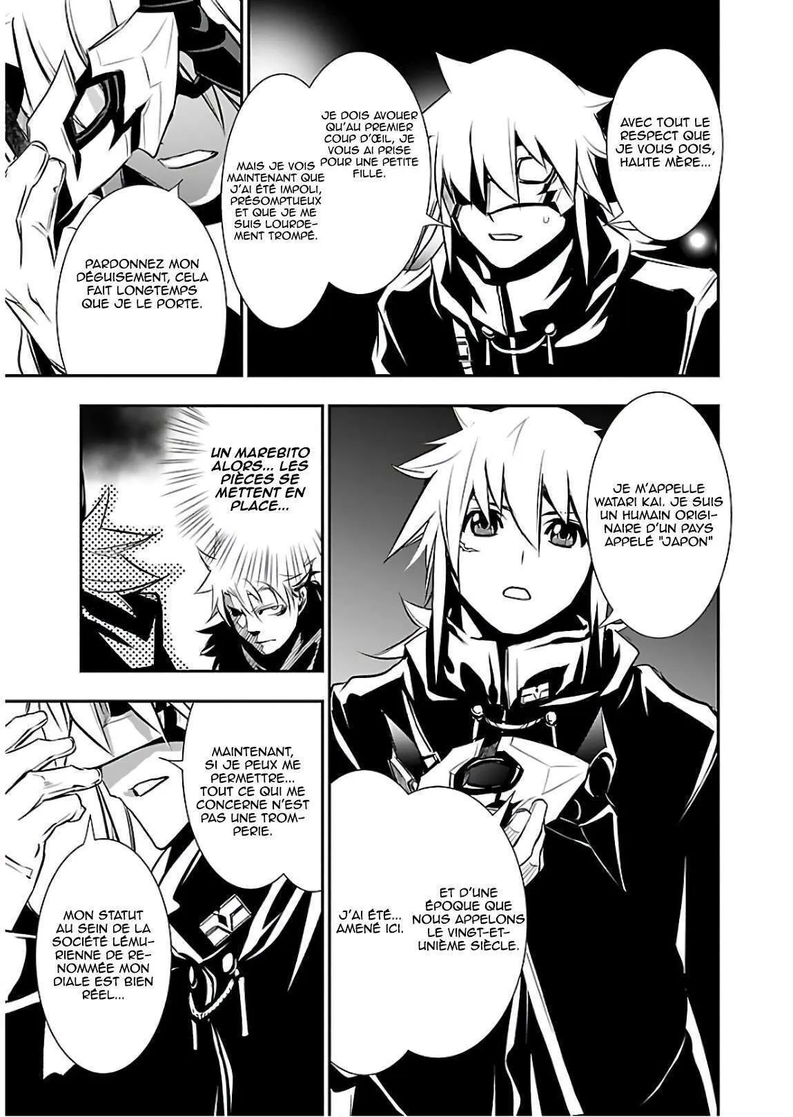 Read Shinju no Nectar FR Manga Online