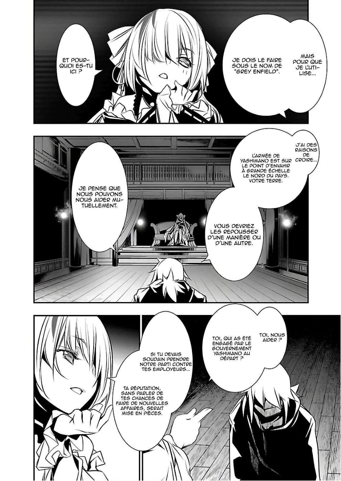Read Shinju no Nectar FR Manga Online
