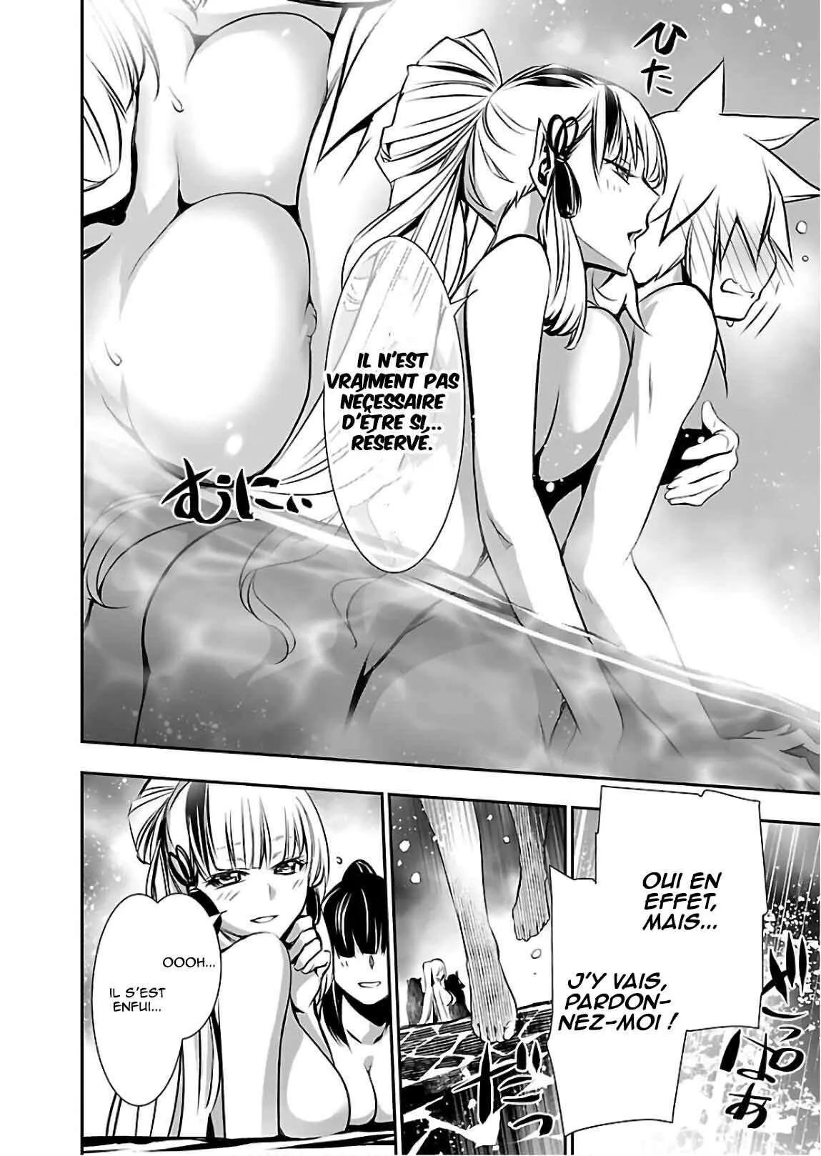 Read Shinju no Nectar FR Manga Online