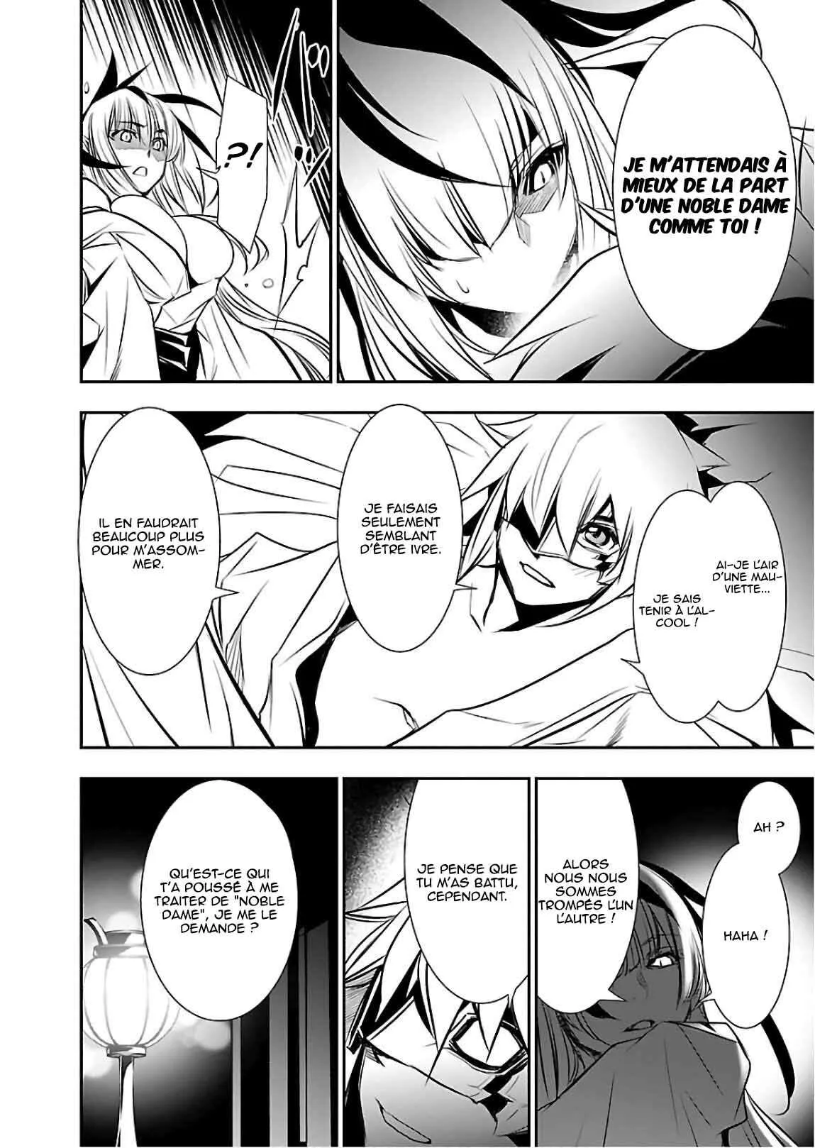 Read Shinju no Nectar FR Manga Online