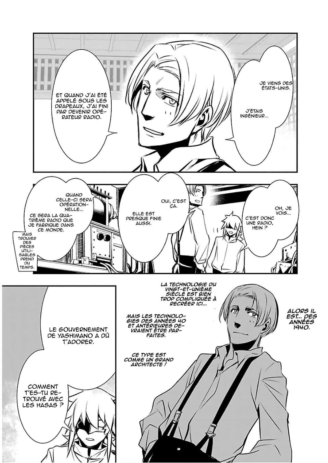 Read Shinju no Nectar FR Manga Online