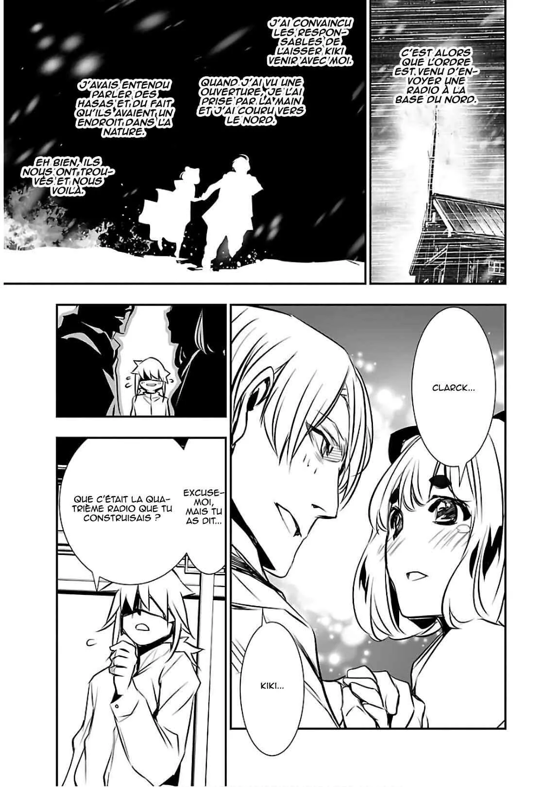Read Shinju no Nectar FR Manga Online