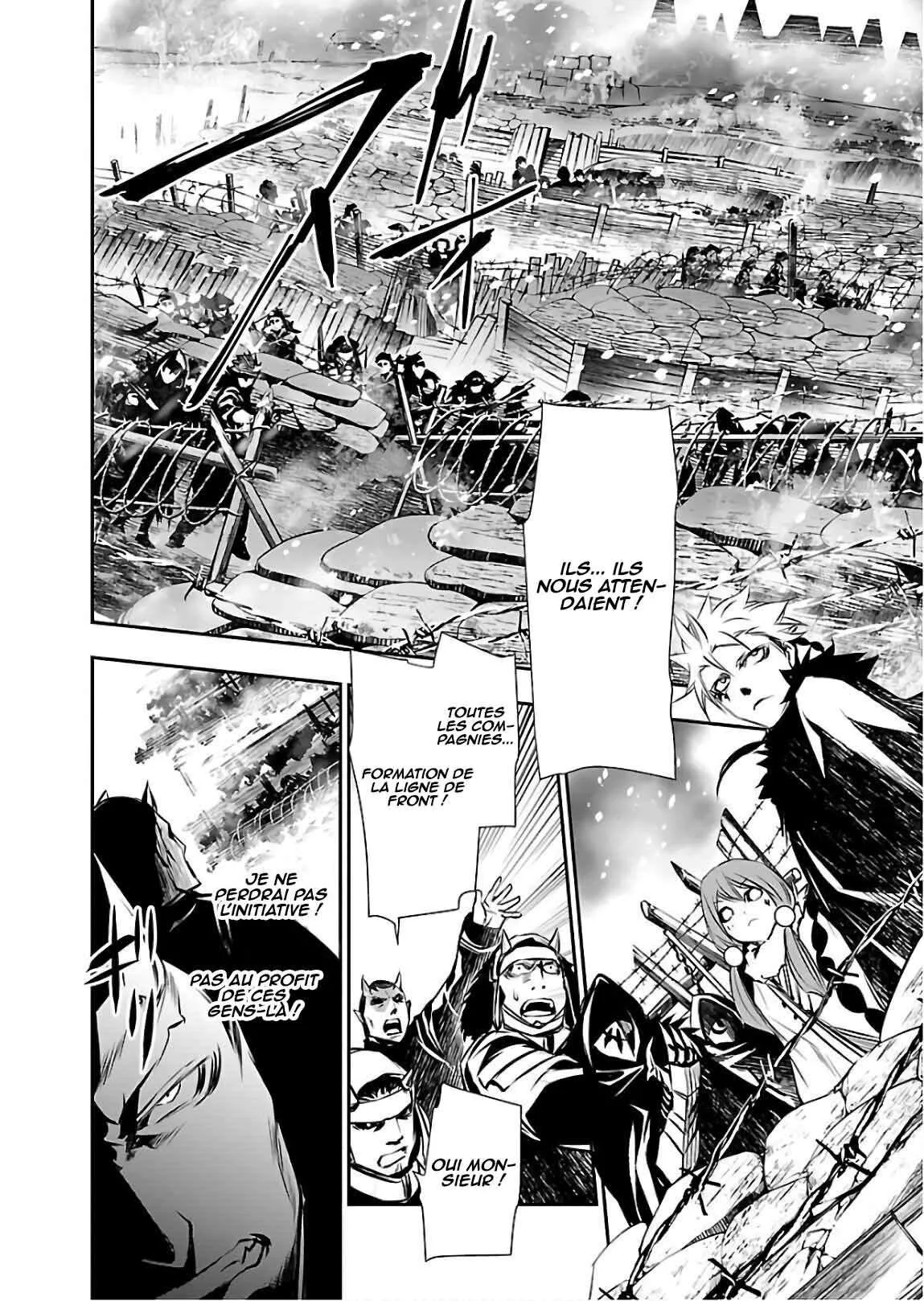 Read Shinju no Nectar FR Manga Online