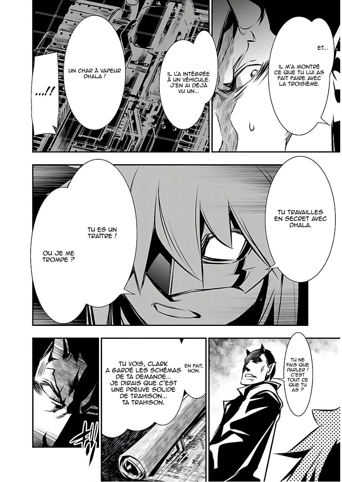Read Shinju no Nectar FR Manga Online