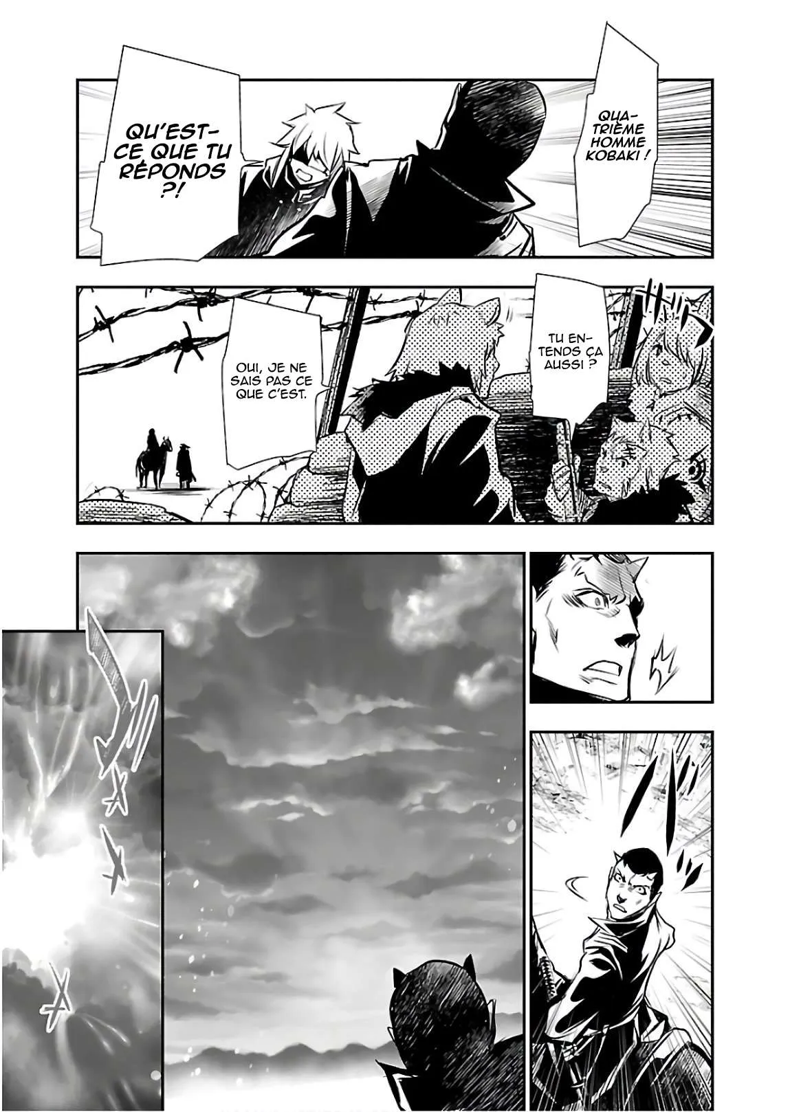 Read Shinju no Nectar FR Manga Online