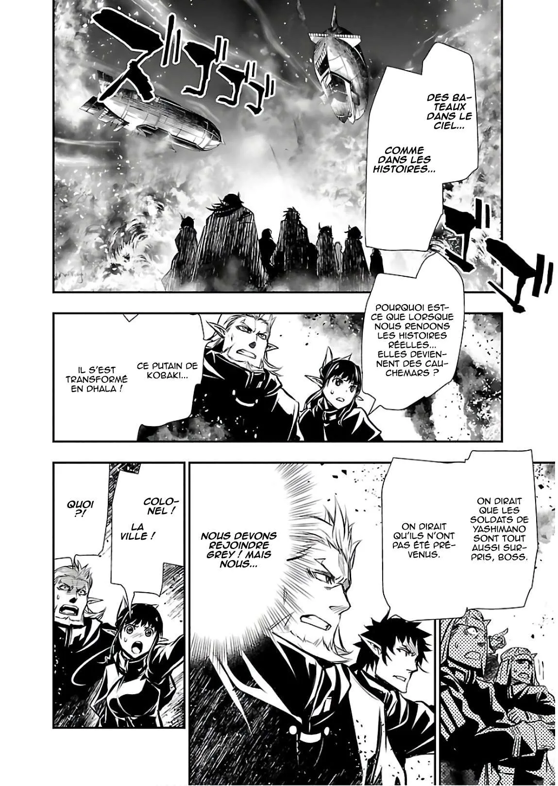 Read Shinju no Nectar FR Manga Online