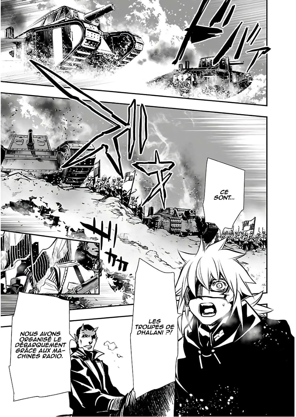 Read Shinju no Nectar FR Manga Online