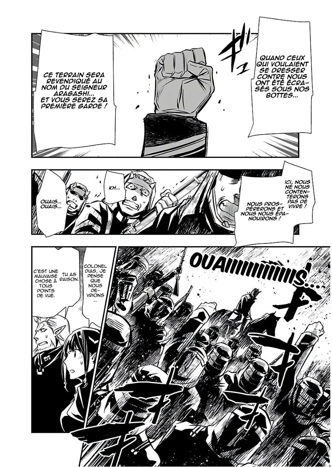 Read Shinju no Nectar FR Manga Online