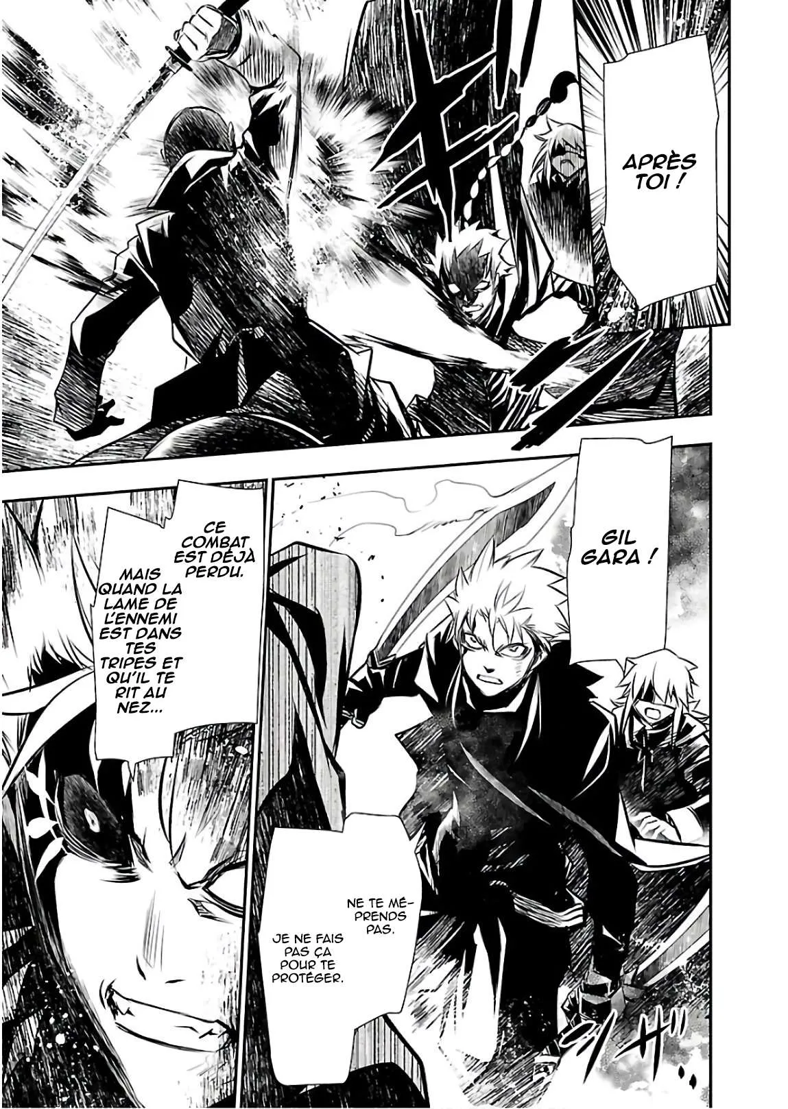 Read Shinju no Nectar FR Manga Online