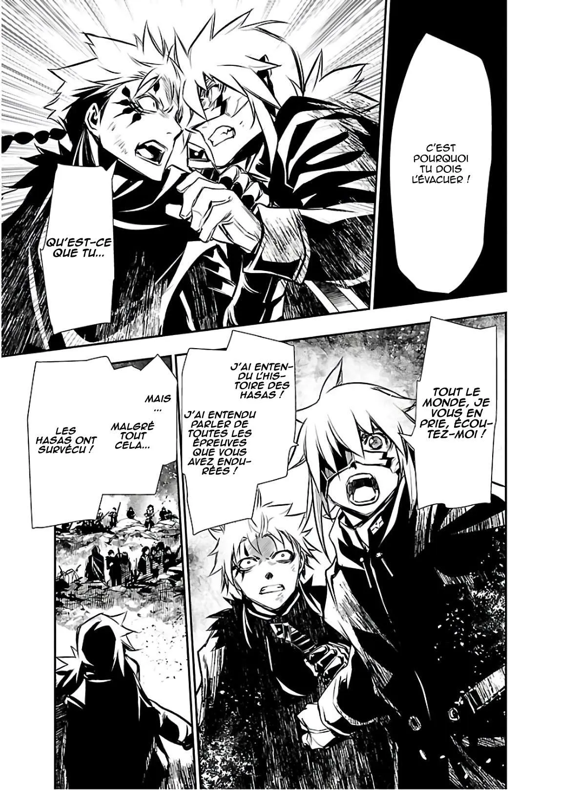 Read Shinju no Nectar FR Manga Online